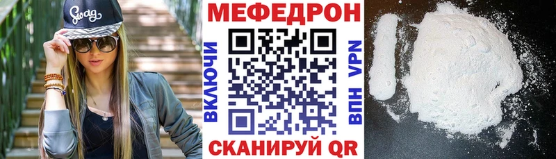 ЭКСТАЗИ Нерехта