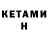 Amphetamine VHQ KCLights Action