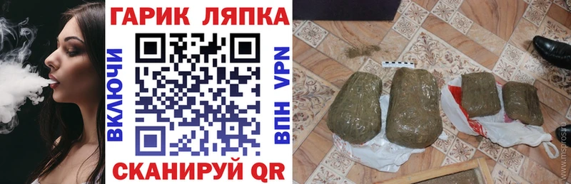 omg рабочий сайт  Нерехта  ГАШИШ хэш 