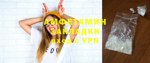 кокаин колумбия Абинск