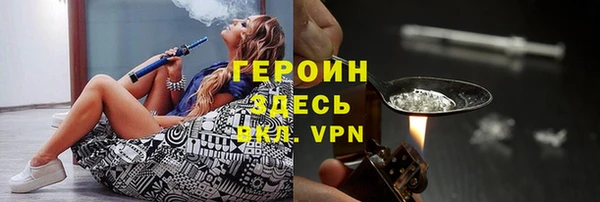 кокаин колумбия Абинск