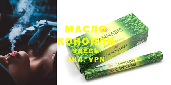 кокаин VHQ Абаза