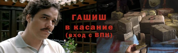 каннабис Алзамай