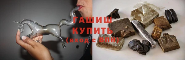 кокаин VHQ Абаза