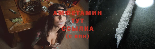 кокаин колумбия Абинск