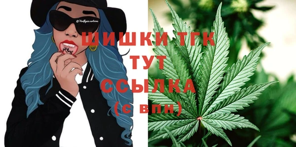 кокаин колумбия Абинск