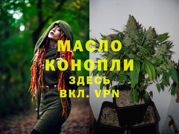 PSILOCYBIN Алексеевка