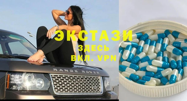 кокаин VHQ Абаза
