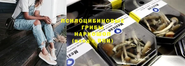 кокаин VHQ Абаза