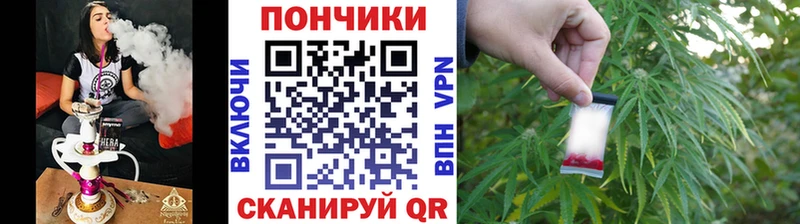 Конопля семена Нерехта